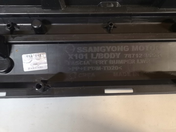 фото №10, Ssangyong tivoli xlv - бампер перед