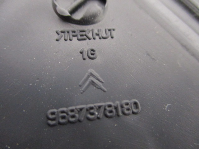 фото №9, Citroen c4 ii b7 уплотнитель дверь левых передних 9687378180