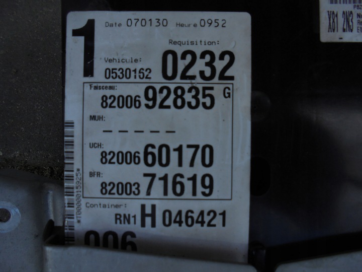 фото №4, Модуль bsi uch renault espace iv 8200660170