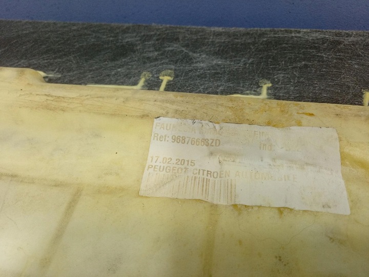 фото №5, Citroen ds5 оббивка підлога оббивка багажника 96876663zd