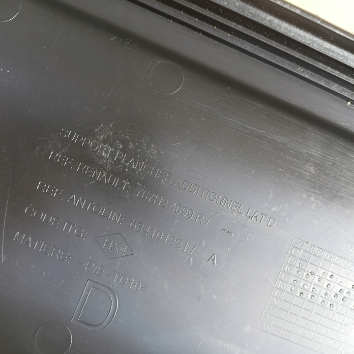 фото №5, Renault kadjar рестайлінг захист планка багажника права 767h24099r