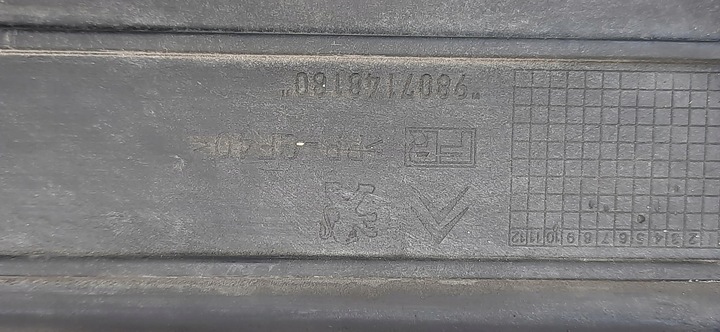 фото №8, Балка верхняя верхний усилитель замок pas peugeot 308 t9 9807148180