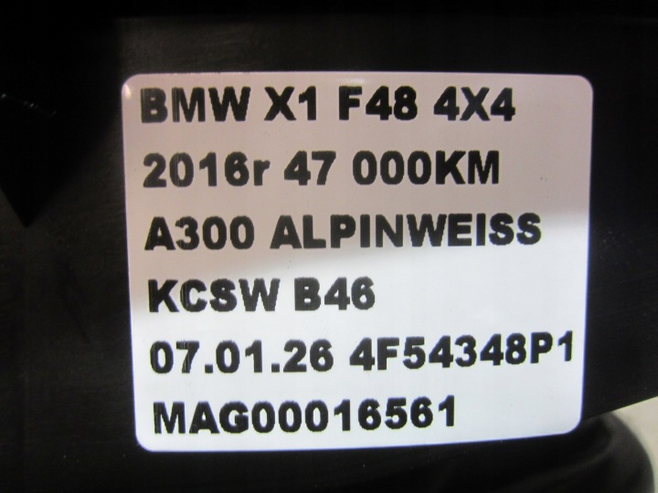 фото №12, Bmw x1 f48 b46 кришка заливання пального a300 альпійський білий 3 51177359171 7359631