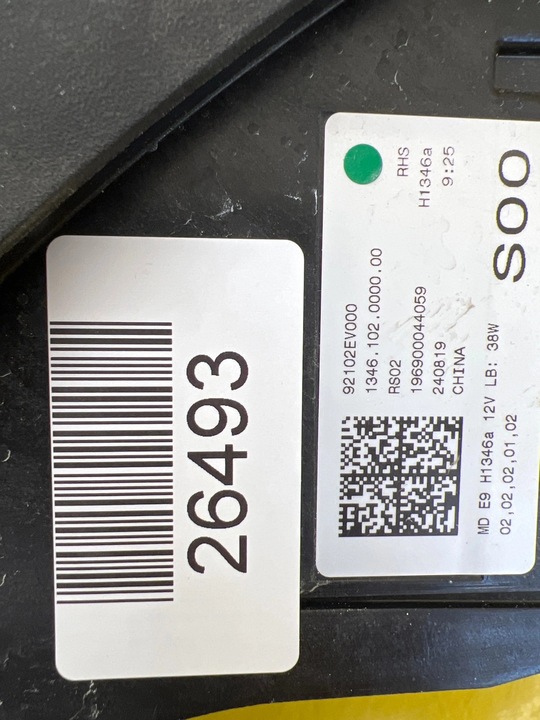 фото №15, Фара лампа передняя перед правая - kia ev3 полный led 2024-