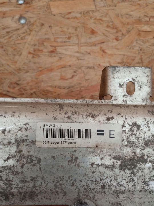 фото №7, Балка бампера перед bmw 5 g30/g31