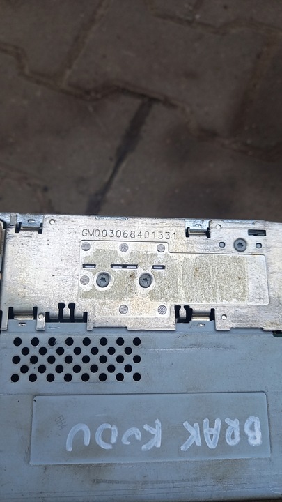 фото №6, Радио opel zafira b 06r универсал 13188461 bez код