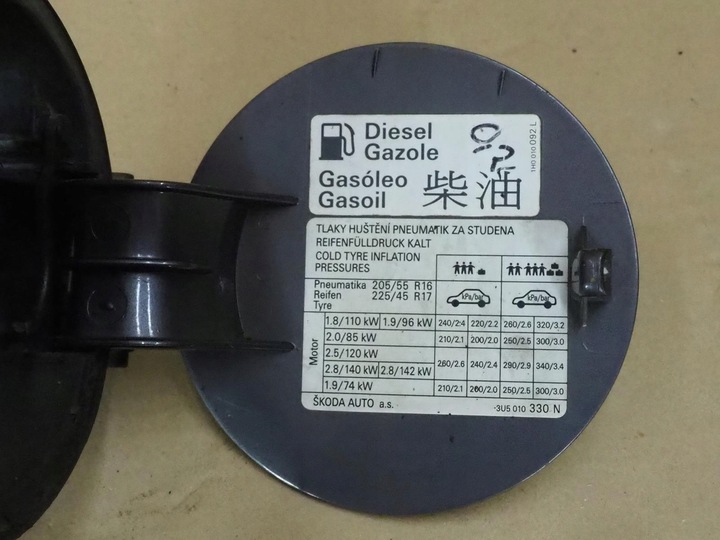 фото №13, Кришка заливання пального 9152 skoda suberb 2003r