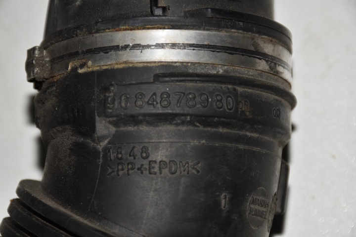 фото №4, Citreon c5 iii 2.0 hdi шланг труба шланг повітря