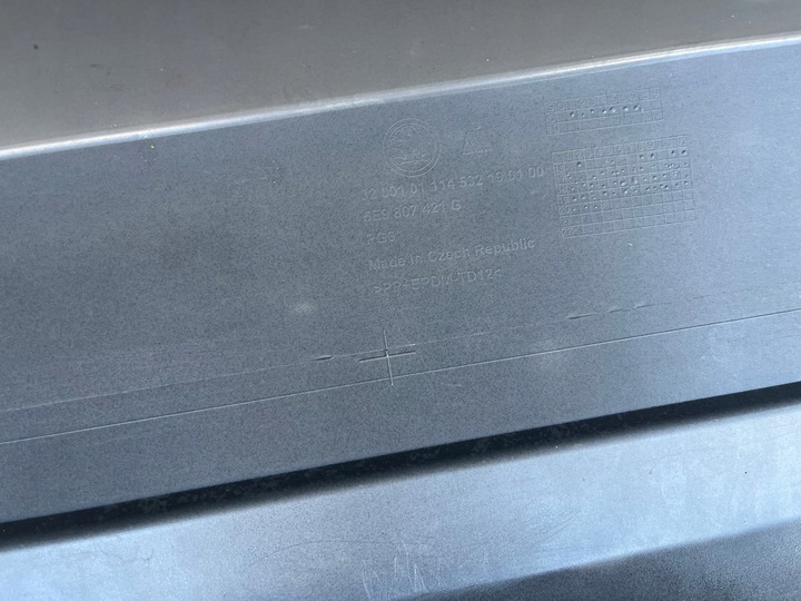 фото №15, Бампер зад задній skoda octavia 3 iii універсал 5e9 рестайлінг 17-20 5e9807421g