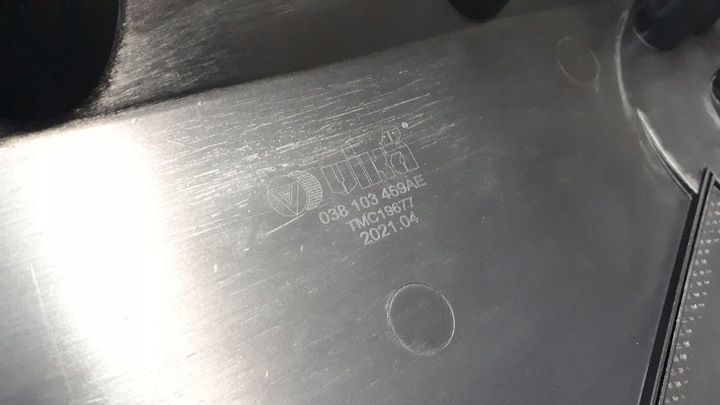 фото №6, Кришка клапанів vw passat b5 fl sharan t5 1.9 2.0d