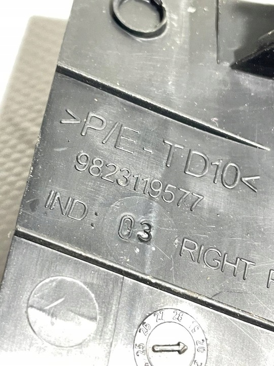 фото №5, Защита заглушки панели консоли partner berlingo iv 4 combo e - 9823119577