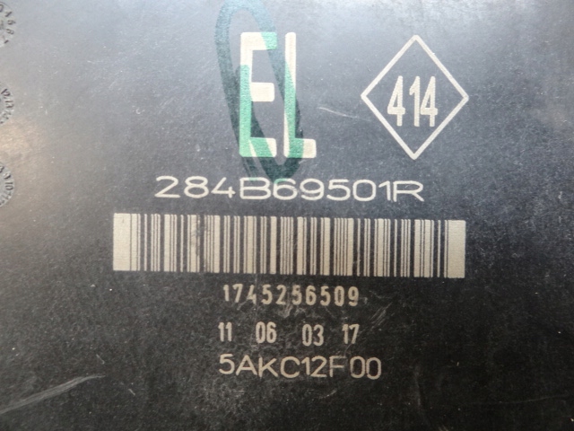 фото №10, Renault kadjar корпус коробка модуль bsm 284b69501r