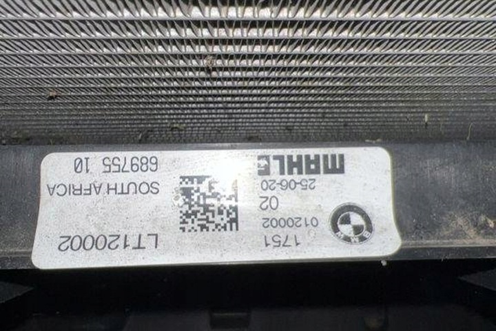 фото №9, Комплект радиатор bmw x3 g01, f97 7400110 2.0l гибрид 210kw 2020