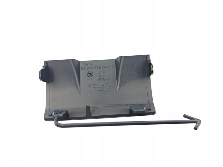 фото №4, Mercedes w205 заглушка планки порогової порога права a2056980430