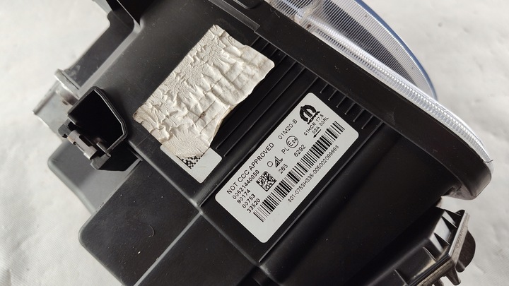 фото №9, Jeep renegade рестайлінг повний led правий фара лампа права performance