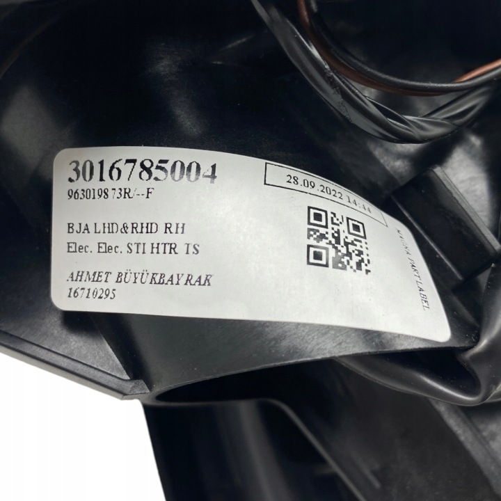 фото №16, Новое оригинальные зеркало правое renault clio v 11pin 963019873r