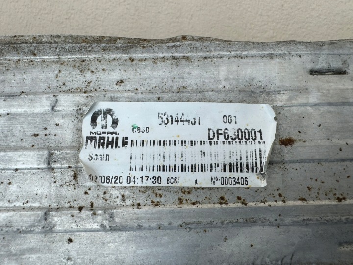 фото №13, Fiat ducato boxer jumper 14-21r интеркулер радиатор воздуха 53144431