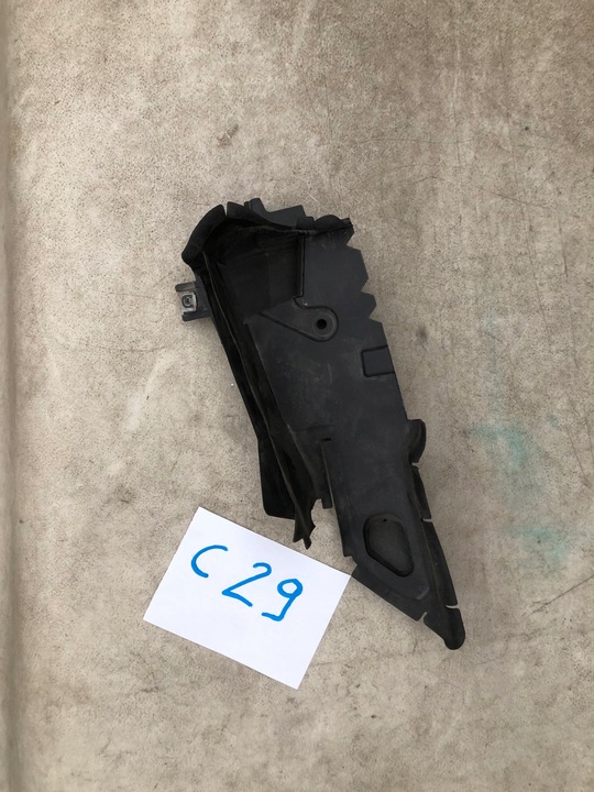 фото №1, Ford s-max защита em2b-r020a26-ae