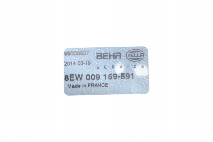 фото №6, Подача воздуха воздуховод mercedes-benz c w203 8ew009159591