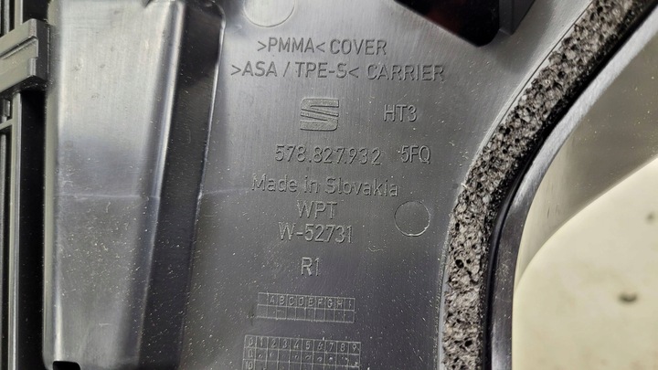 фото №8, Cupra terramar 578 спойлер планка кришки багажника права накладка