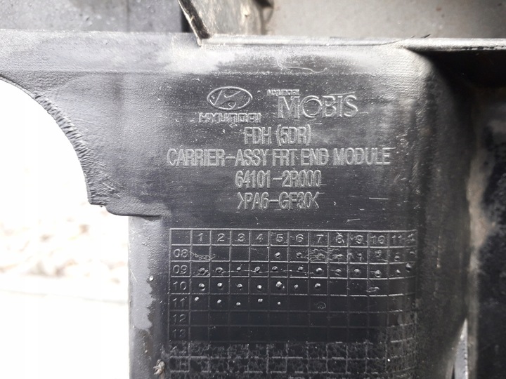 фото №12, Hyundai i30 1 i 07- pas переднее усилитель лобовое 64101-2r000