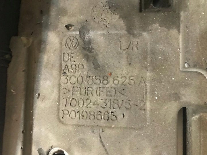 фото №5, Vw passat b6 корпус замок запалювання колонки кермового 3c0858625a