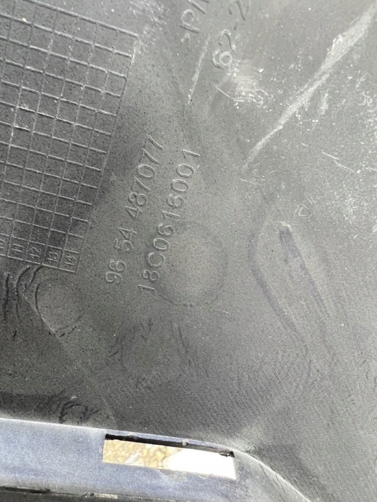 фото №8, Бампер зад citroen c4 grand picaso 06-09