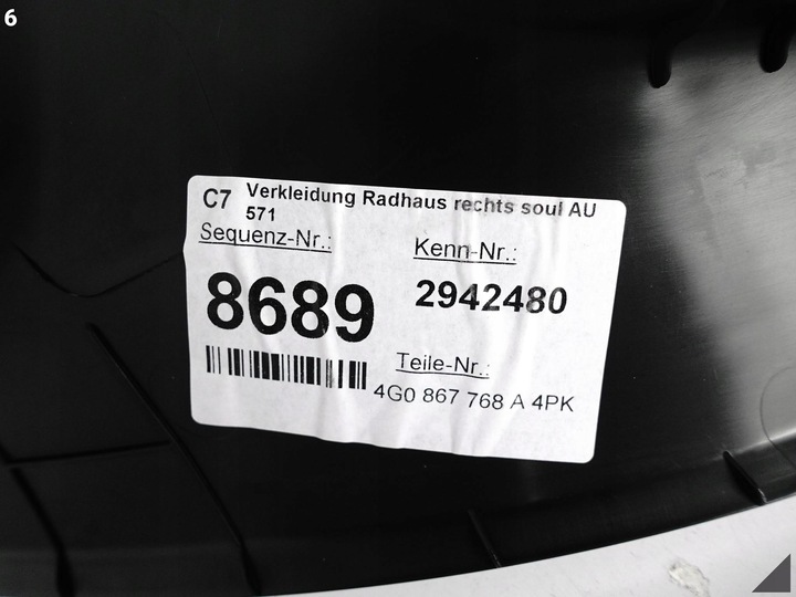 фото №7, Audi a6 s6 c7 4g0 10-18 рестайлинг планка защита обшивка правого порога зад 4pk