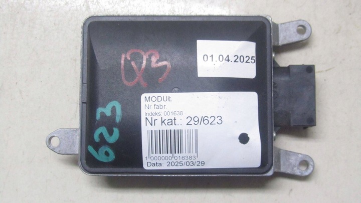фото №1, Audi q3 u8 модуль блок керування 8u0907568