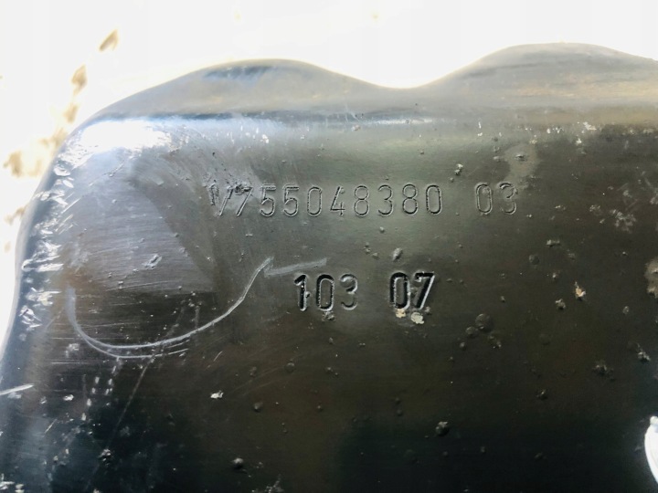 фото №4, Peugeot 1.4 vti 8fs поддон масла v755048380