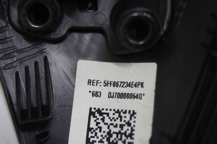 фото №6, Защита стойка a левая + правая динамик cupra formentor