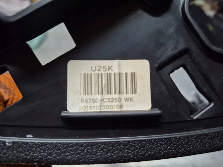 фото №6, Защита под руль kia sorento iii 84750c5250