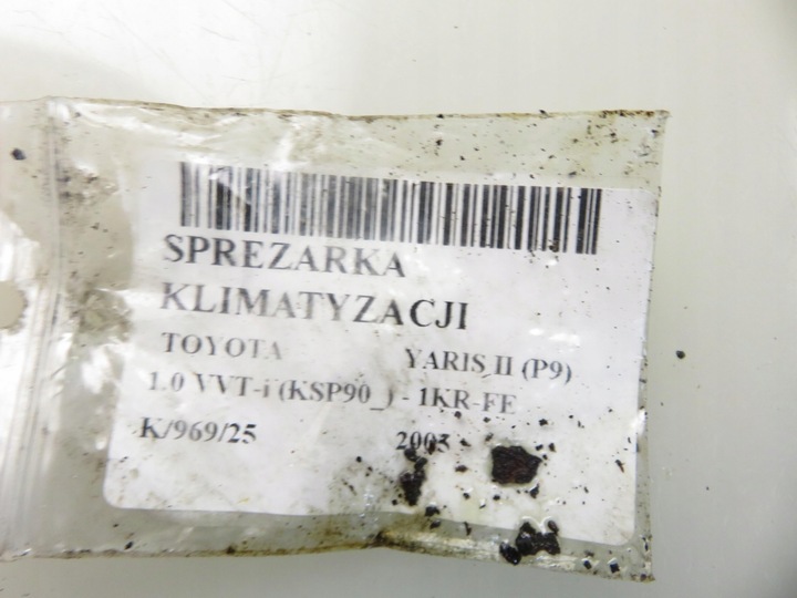фото №11, Компресор кондиціонера toyota yaris ii 1.0 vvt-i 4472209738