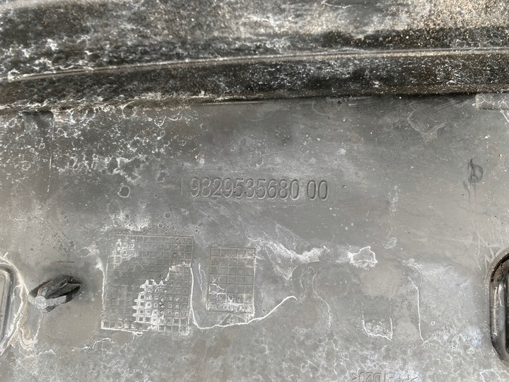 фото №11, Opel corsa f pas усилитель верхний бампера перед 9829535680 оригинал