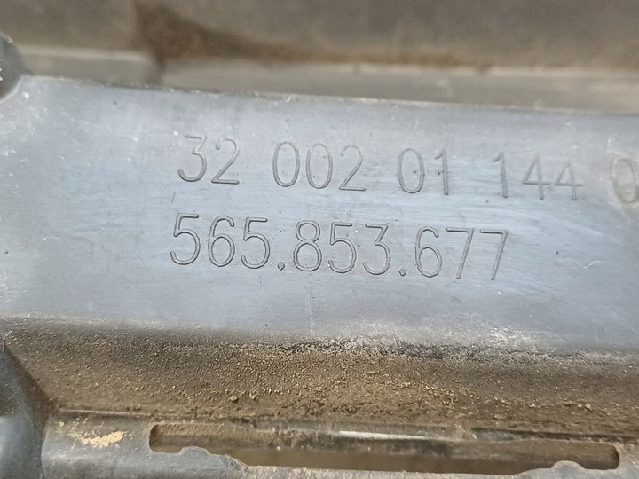 фото №9, Skoda kodiaq 16- решітка середня перед 565853677