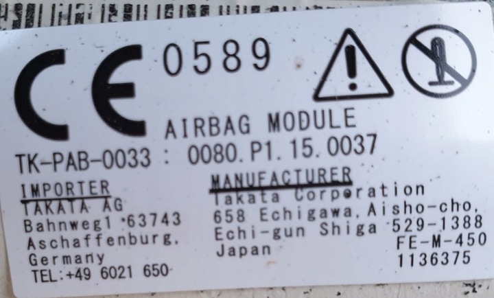 фото №7, Honda jazz ii 2x подушка модуль консоль панель