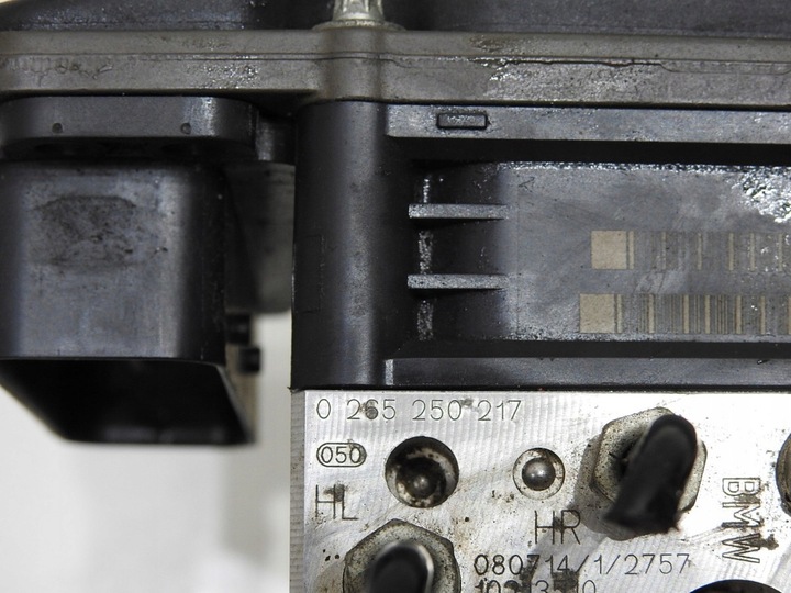 фото №12, Насос тормозная abs dsc bmw e60 e61 2.5i 6783360