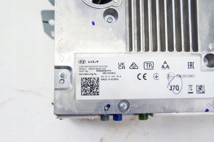 фото №5, Sz055 hyundai elantra vii магнитола медиа 96560aa840 ar