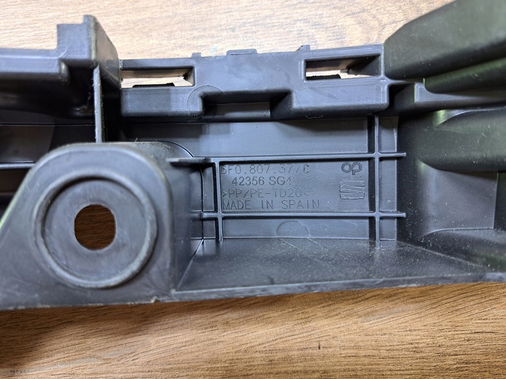 фото №3, Seat ibiza v 6f ползун бампера левый зад 6f0807377c