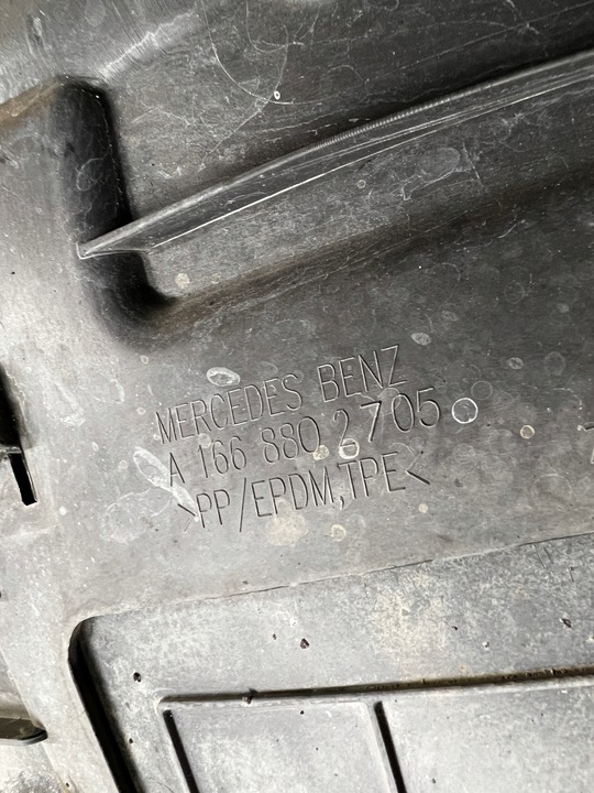 фото №8, Підкрилок комплектні правий перед mercedes gl x166