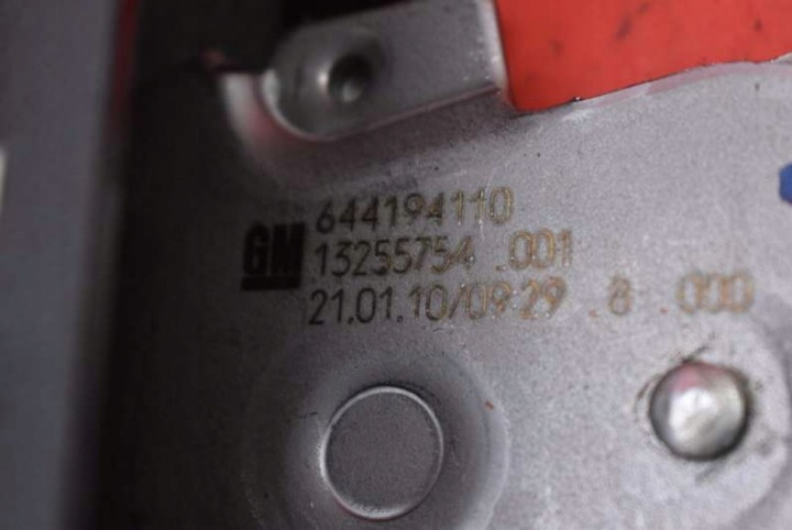 фото №7, Ручник  тормоза ручного 13255754 opel corsa d 06-11