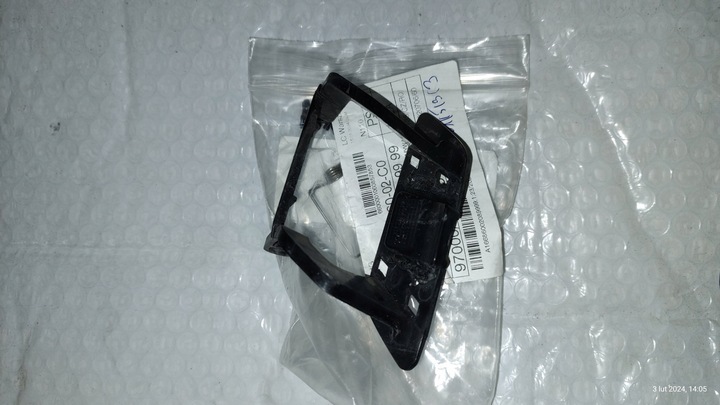 фото №3, Mercedes ml w166 заглушка склоомивача a1668600208