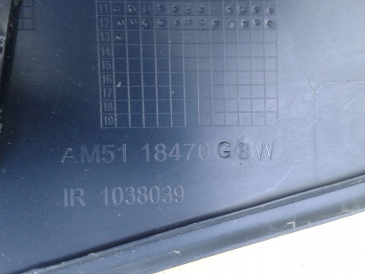 фото №9, Защита консоли панели капот ford c-max ii mk2 2010-2018 am5118470gbw