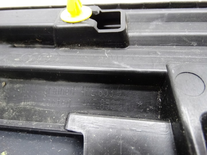 фото №11, Audi q8 e-tron планка двері лівий перед 4ke853059