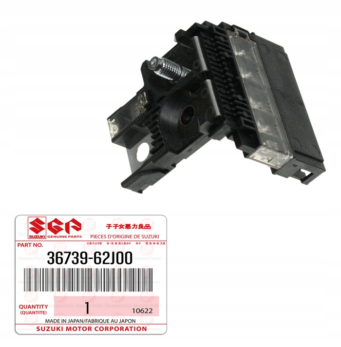 фото №1, Suzuki swift sx4 splash alto клемма предохранители акумулятора plus оригинал