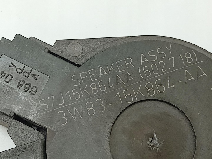 фото №4, Динамік паркування pdc ford c-max mk1