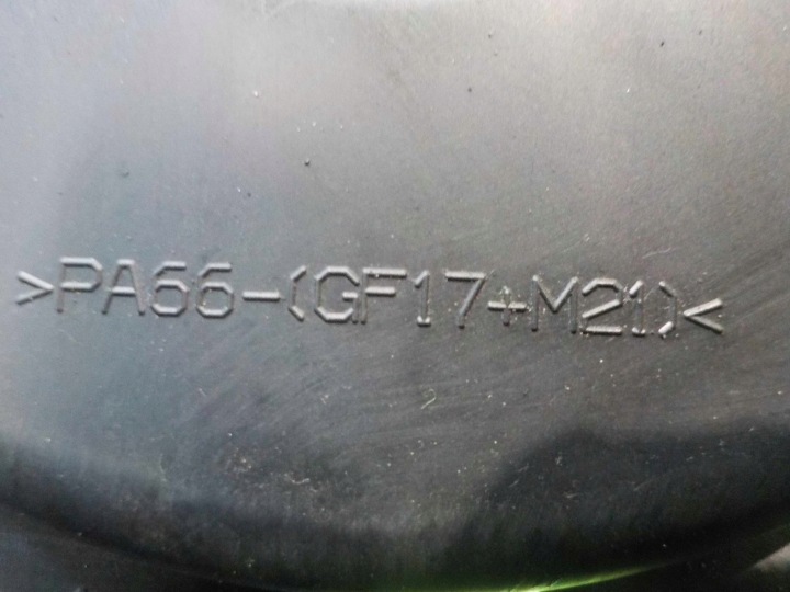 фото №6, Kia soul 1.6 crdi 11r вентилятор охолодження радіатора (дифузор)