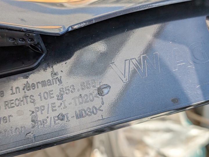 фото №10, Cupra born 10e поріг планка порогова накладка права 10e853856a