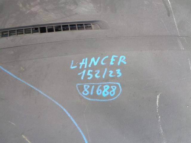фото №7, Панель роздавальна консоль mitsubishi lancer viii