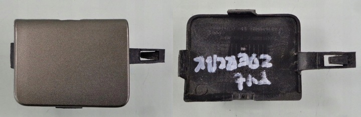 фото №1, Citroen c4 grand picasso 08 заглушка бампера зад